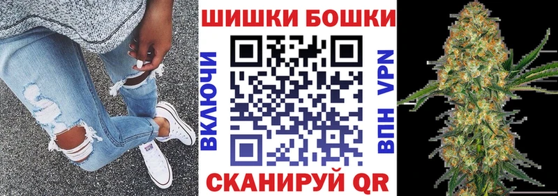 Где купить наркотики Оханск Гашиш  Кокаин  Меф  OMG tor  Канабис 