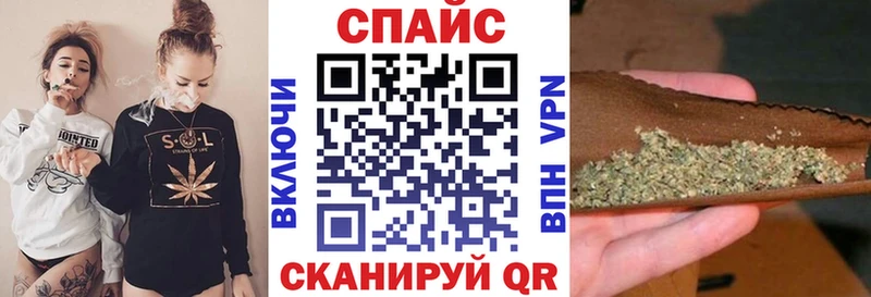 БУТИРАТ оксибутират  Оханск 