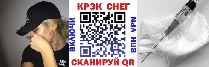 Cocaine Перу  Оханск 