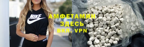 а пвп мука Вязники