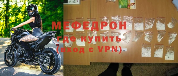дживик Горнозаводск