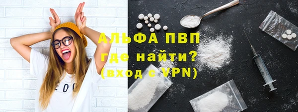 дживик Горнозаводск
