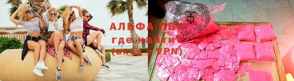 дживик Горнозаводск