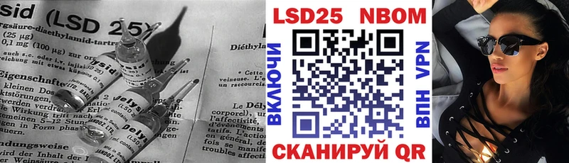 где купить наркоту Оханск LSD-25 экстази ecstasy