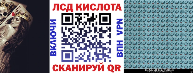 купить закладку  Оханск  Наркотические марки 1,5мг 