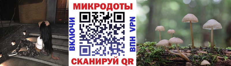 KRAKEN ссылка  Оханск  Галлюциногенные грибы ЛСД  продажа наркотиков 